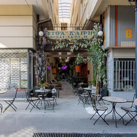 דירות אתונה Stoa Kairi Loft A מראה חיצוני תמונה